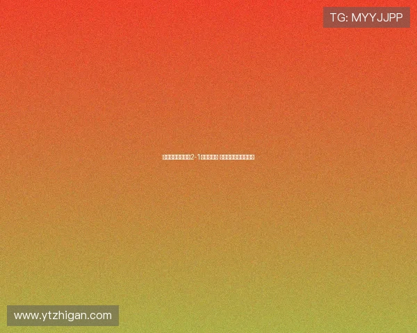 布伦特福德上半场2-1领先利物浦 瓦塔拉和沙德分别破门